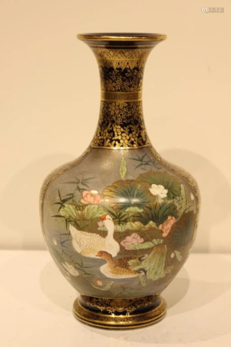 Satsuma Porcelain Vase