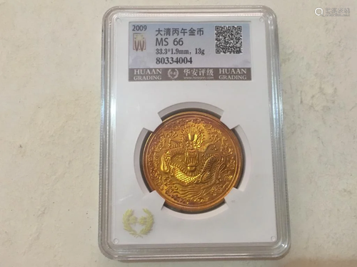 Chinese Coin