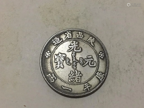 Chinese Coin