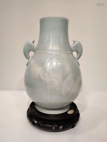 Chinese Glazed Porcelain Vase w Stand