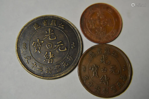 Three Chinese Coins