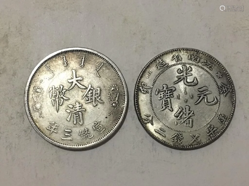 Two Chinese Coins