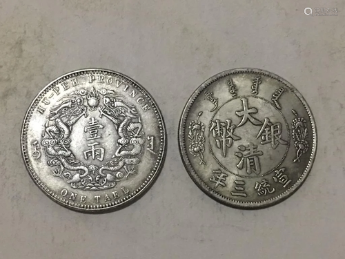 Two Chinese Coins