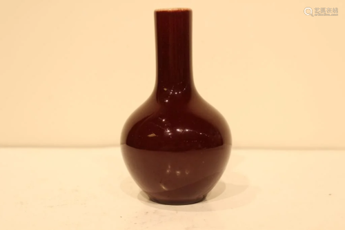 Roock Red Vase in the Style Chinese Sang-de-…