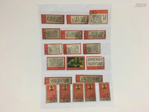 Group of Chinese Stamps