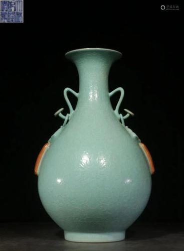 Repulican Chinese Blue Glazed Porcelain Vas…