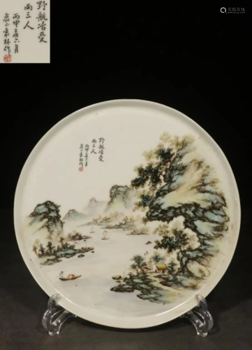 Republican Chinese Famille Rose Porcelain Plate
