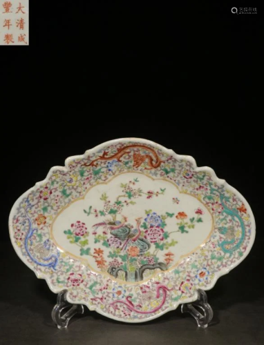 Republican Chinese Famille Rose Porcelain Plate