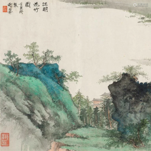 Chinese Ink Color Painting