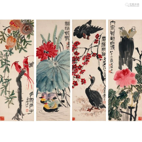 Set of Chinese Ink Color Paintings