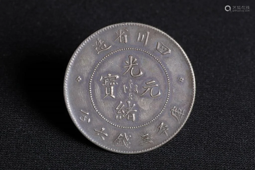 Chinese Silver Coin