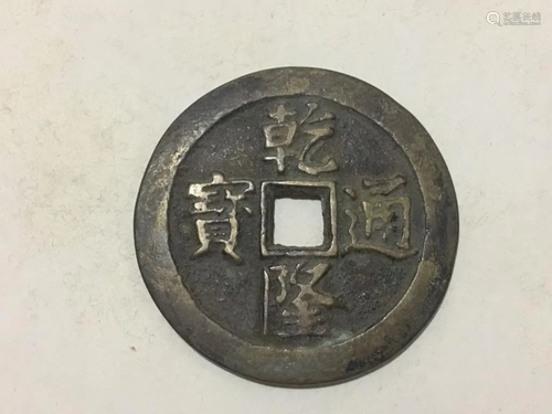 Chinese Coin