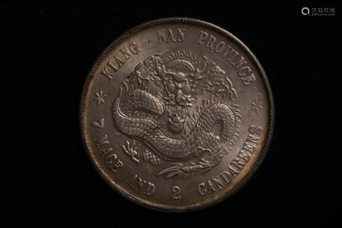 Chinese Coin