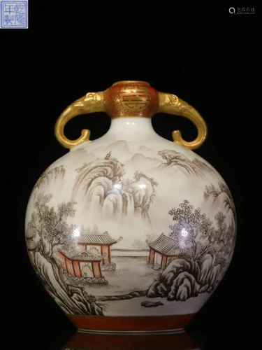 Chinese Famille Rose Porcelain Vase,Mark