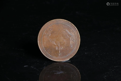 Chinese Coin