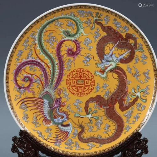 Chinese Yellow Ground Porcelain Plate,Mark