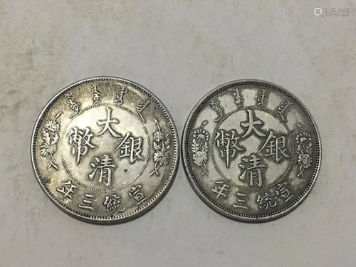 Two Chinese Coins