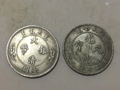 Two Chinese Coins