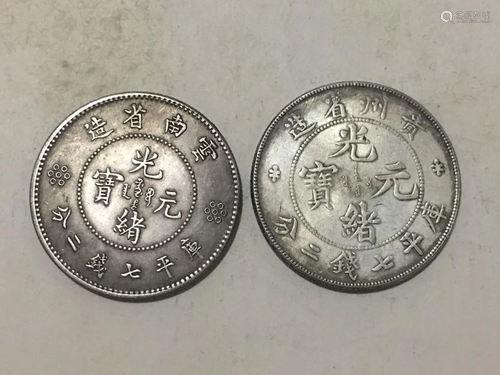 Two Chinese Coins