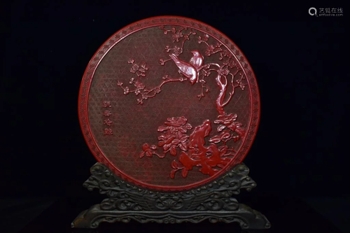 Chinese Red Cinnabar Plate w Stand