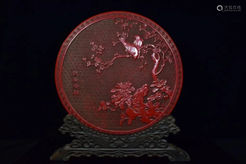 Chinese Red Cinnabar Plate w Stand