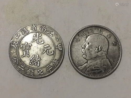 Two Chinese Coins