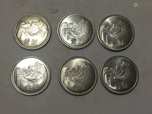 Group of Six Chinese Coins