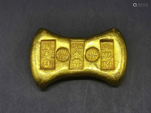 Chinese Ingot