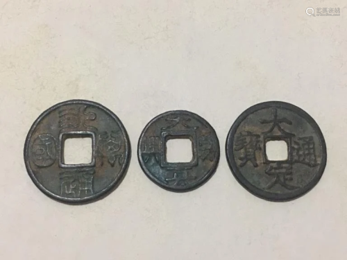 Three Chinese Coins