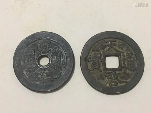 Two Chinese Coins