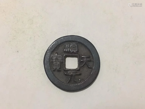 Chinese Coin