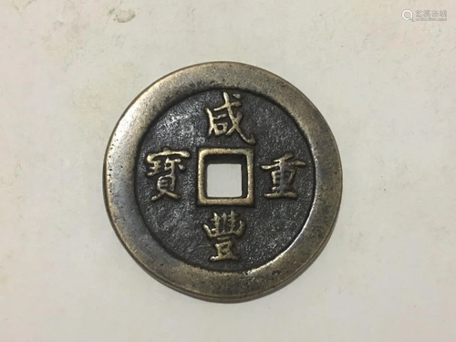 Chinese Coin