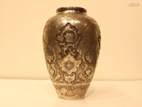 Antique Persian Silver Vase