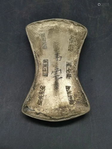 Chinese Ingot