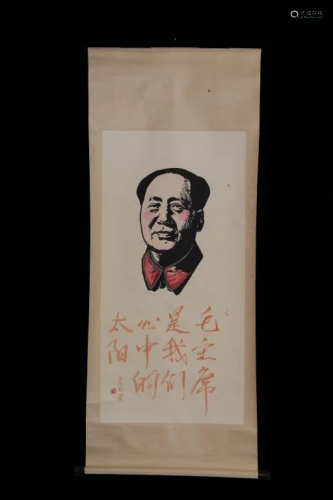 Chinese Ink Color Scroll Painting, Mao Portrait