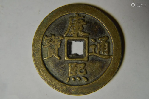 Chinese Copper Coin