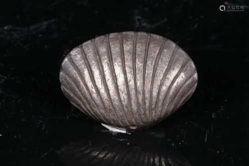 Chinese Silver Shell Coin,