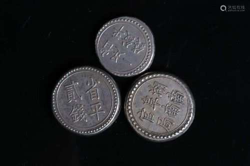 Three Chinese Silver Coins