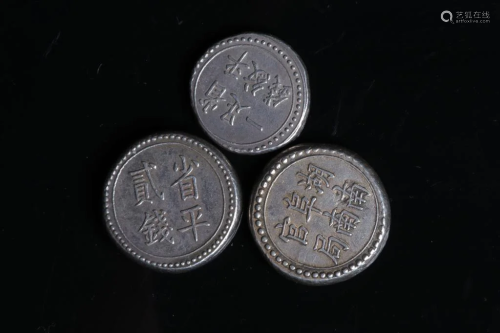 Three Chinese Silver Coins