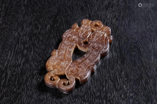 Chinese Ancient Jade Plaque,Two Dragons