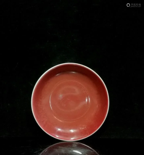 Late Qing Chinese Red Glazed Porcelain Plate