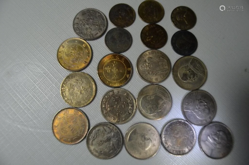 Group of Chinese Coins