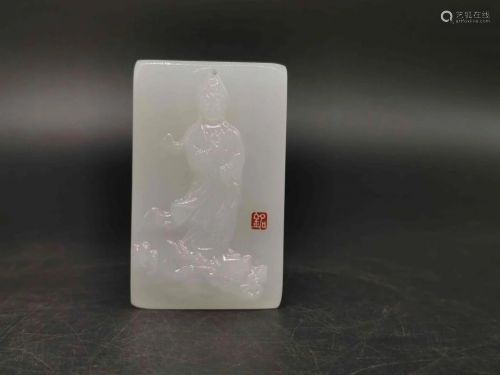 Chinese Jade Plaque