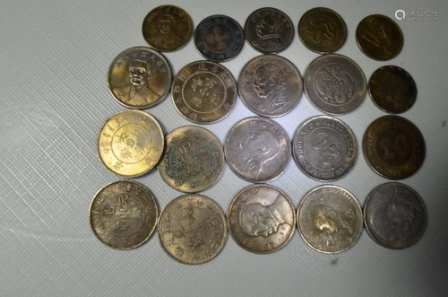 Group of Chinese Coins