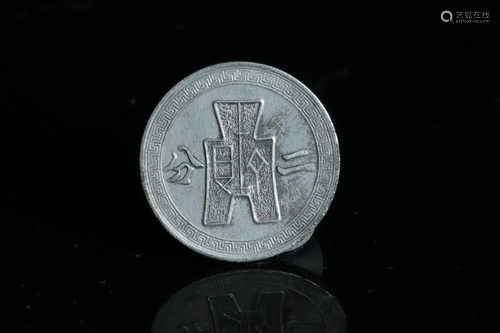 Chinese Coin