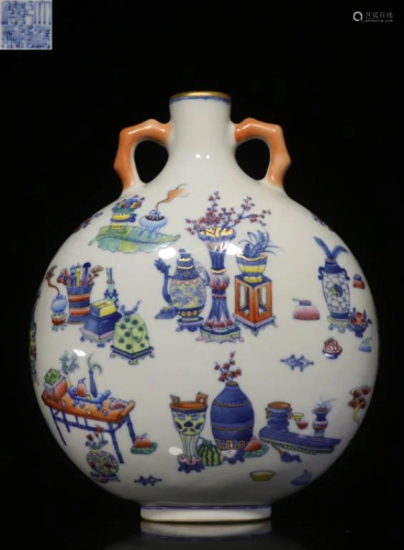 Chinese Porcelain MoonFlask