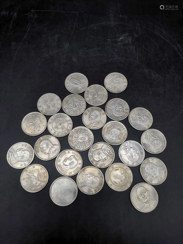 Group of Chinese Coins