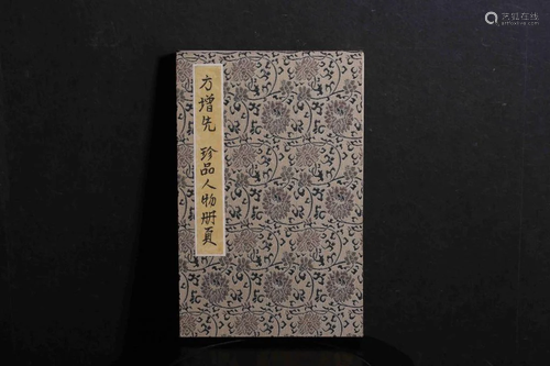 Chinese Ink Color Painting Album