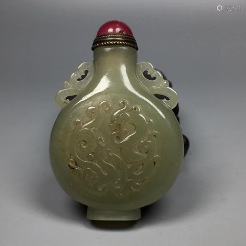 Chinese Hetian Jade Snuff Bottle