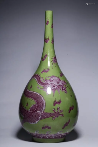 Chinese Green Ground Vase,Mark